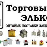 ТД Эльком