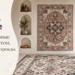 КАЛИНА РЕД РУС