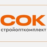 ООО СТРОЙОПТКОМПЛЕКТ
