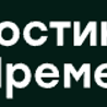 Иремель