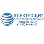 ЭЛЕКТРОЩИТ
