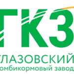 ГКЗ Глазовский комбикормовый завод