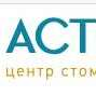 Астрея