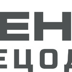 Феникс-Спецодежда