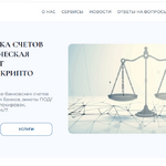 bitguard.legal