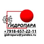 Gidropara.ru