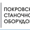ПЗСО