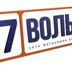 Автомагазин 77 Вольво