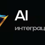 Компания Artigence