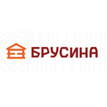 Брусина