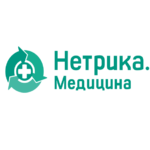 Нетрика Медицина