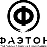 Фаэтон