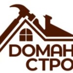 ДоманСтрой