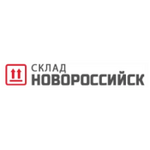 Ответственное хранение грузов в Новороссийске